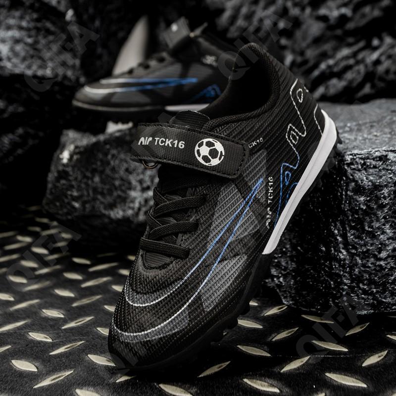 Детские Бутсы CC4907_JY-2506-4