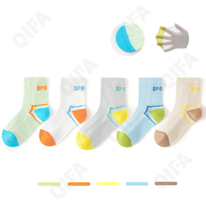 Детские Носки CC1628_MLJS26-1230-3