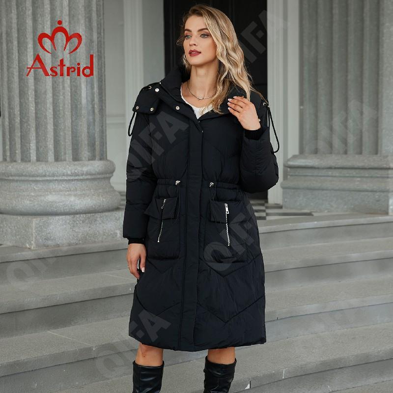 Женский Пуховик