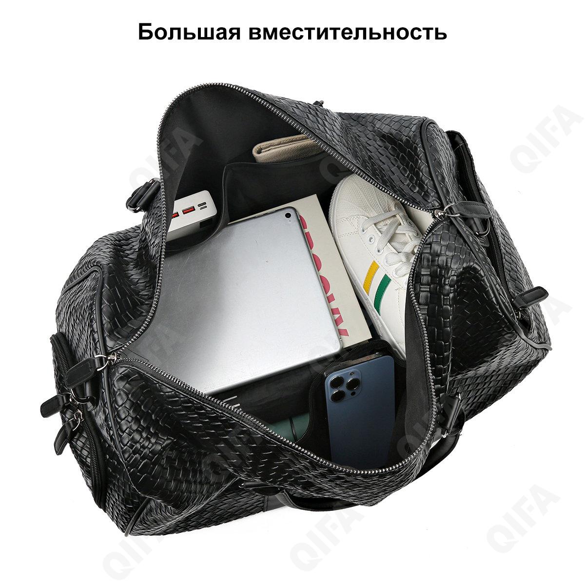 Мужская Дорожная сумка CC198_0509-1
