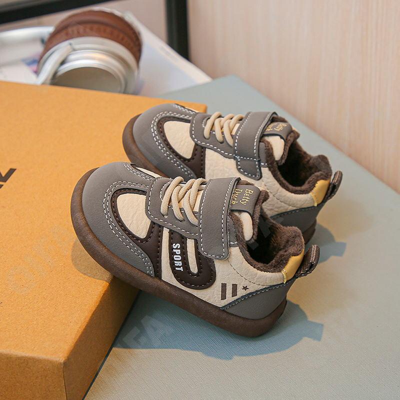 Детские Кеды CC3959_F525-B2