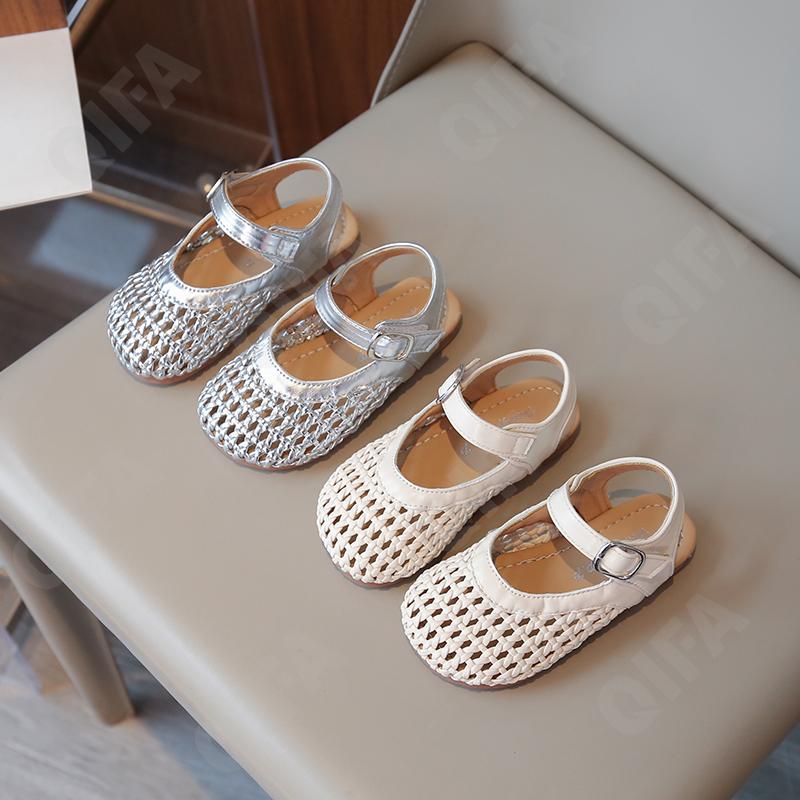 Детские Сандалии CC4092_TPCL282-A1 Детские Сандалии CC4092_TPCL282-A1