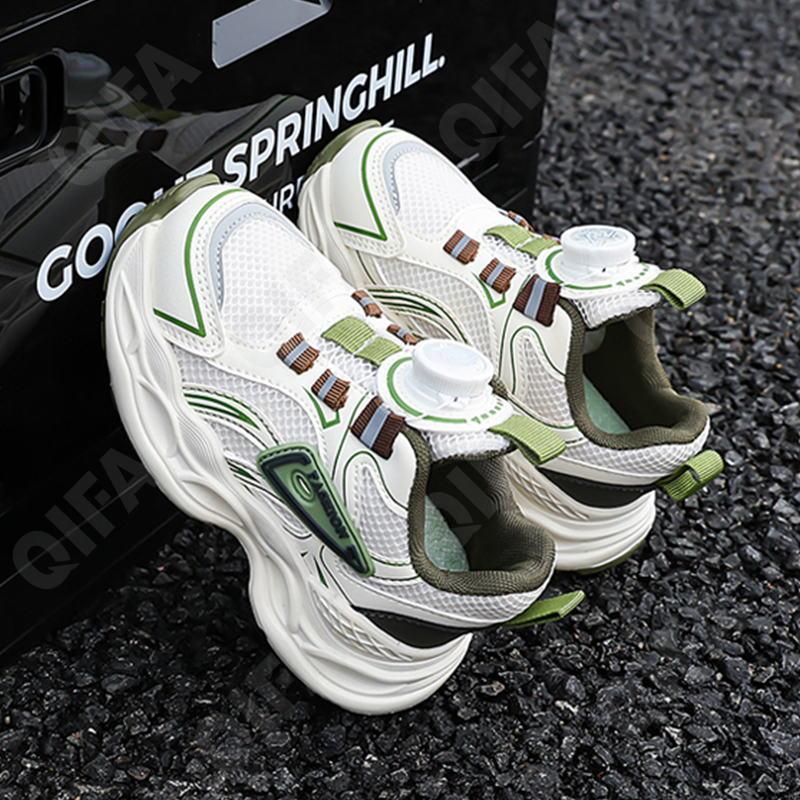 Детские Кроссовки CC3957_1058-A1