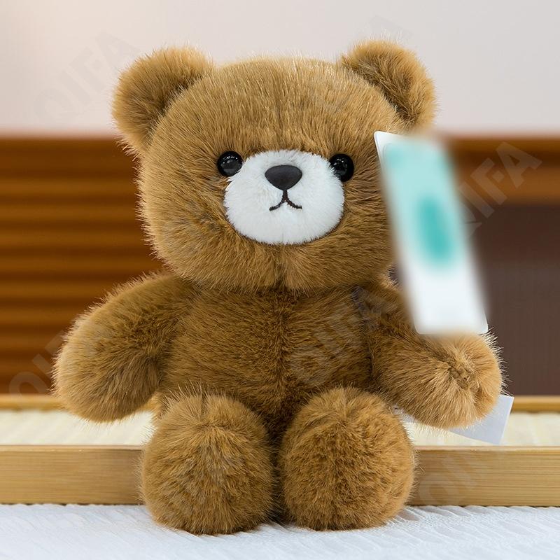 Мягкая игрушка