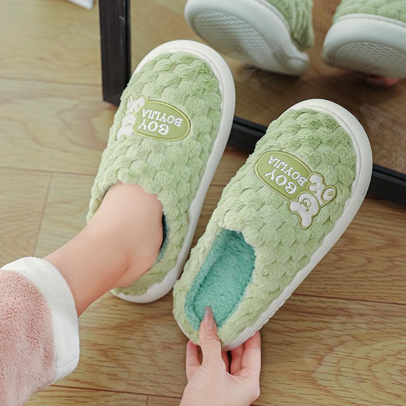 Женские Тапочки