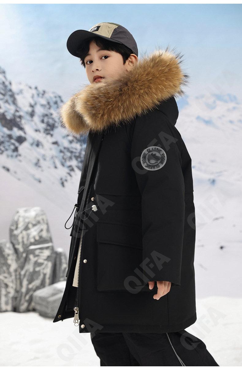 Детский Пуховик CC2361_BS956B-2_252_2579_61 Детский Пуховик CC2361_BS956B-2_252_2579_61