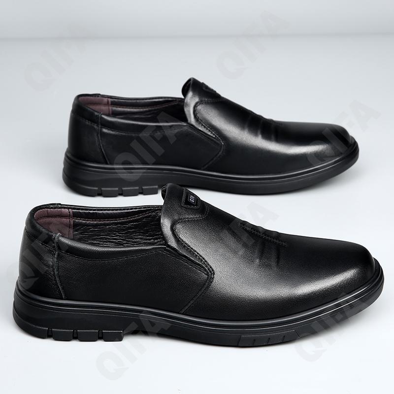 Мужские Туфли