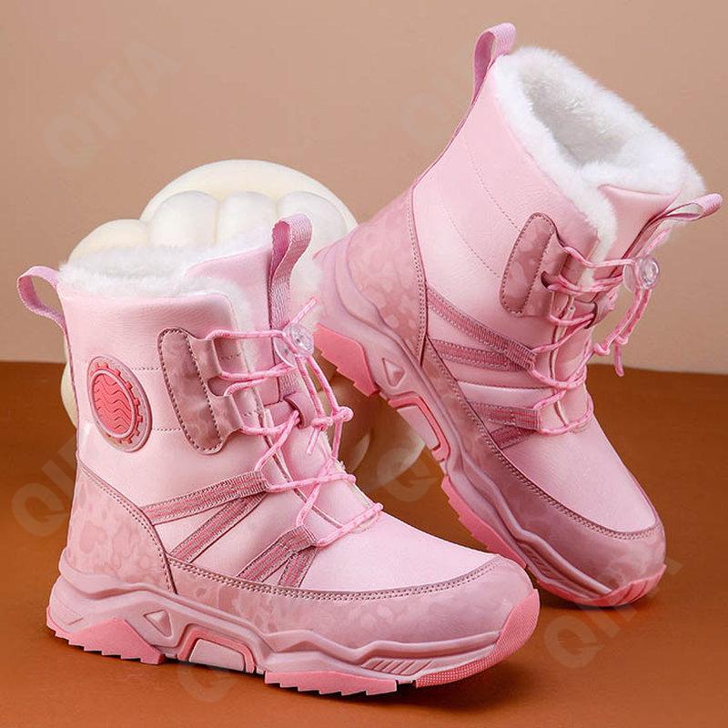 Детские Дутики CC4706_X033-A1 Детские Дутики CC4706_X033-A1