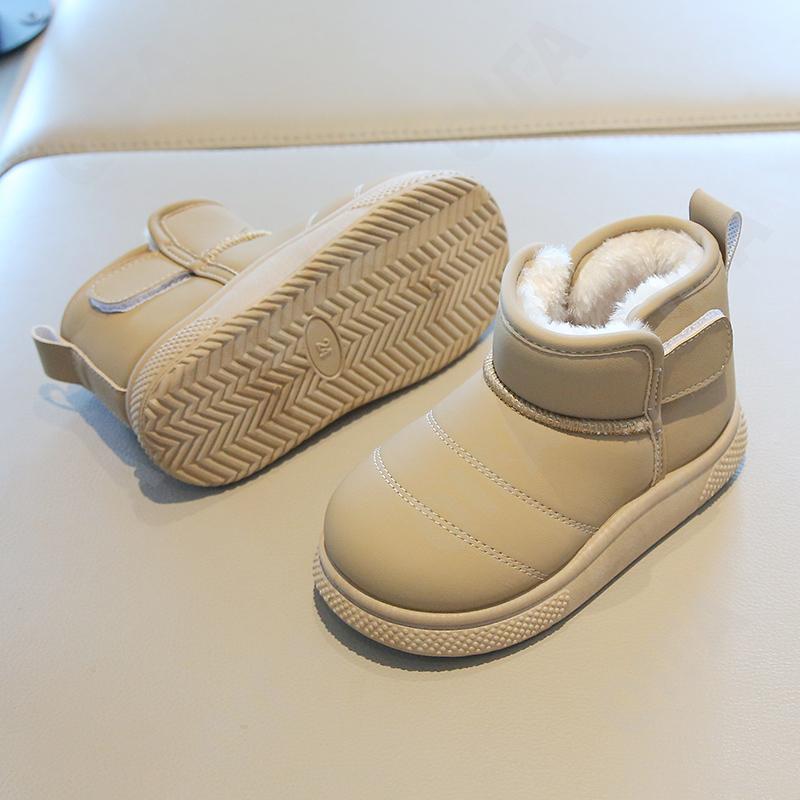 Детские Угги