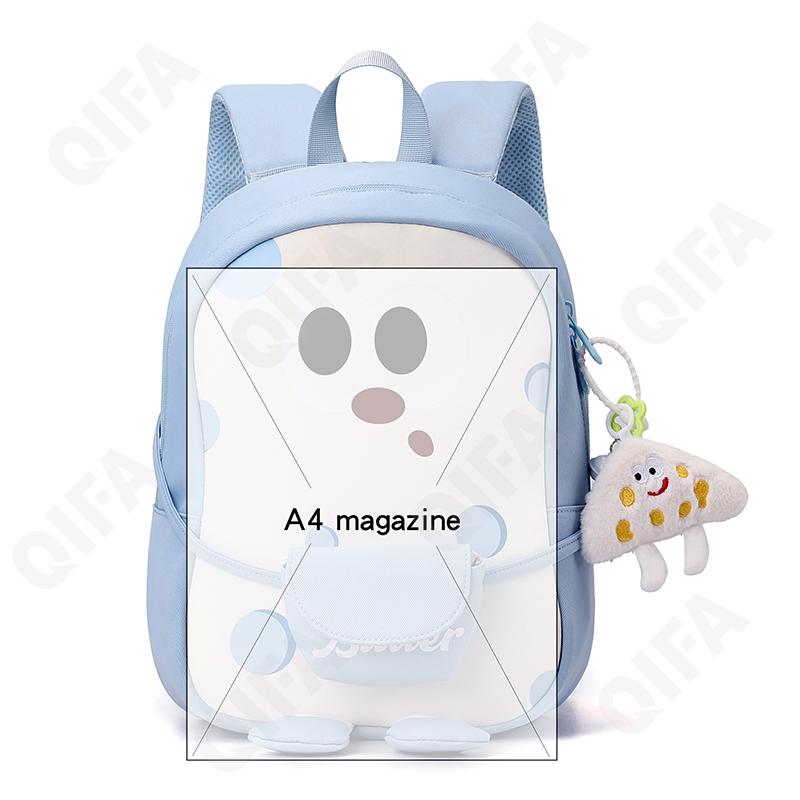 Детский Рюкзак CC183_820-696569I81L