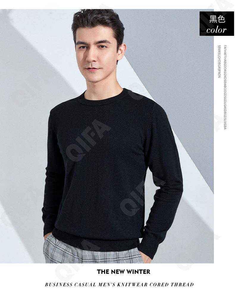 Мужской Джемпер CC3313_MRJY-YL-10 Мужской Джемпер CC3313_MRJY-YL-10