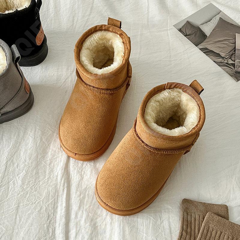 Детские Угги