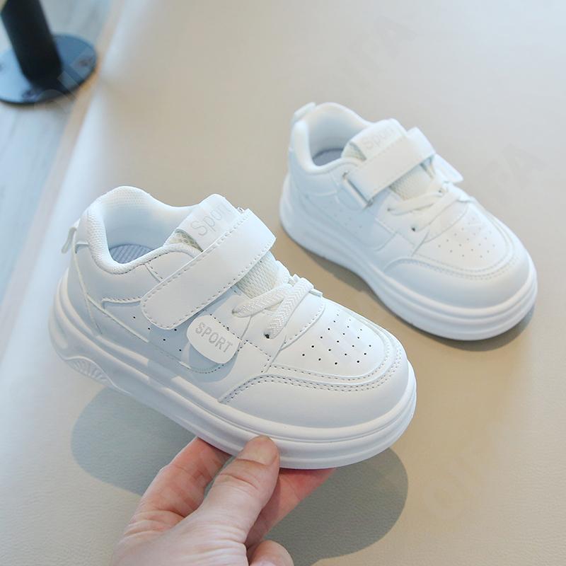 Детские Кроссовки