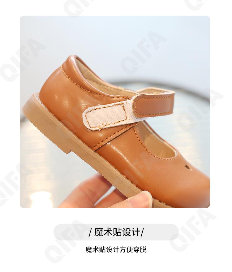 Детские Туфли CC3966_723-A1