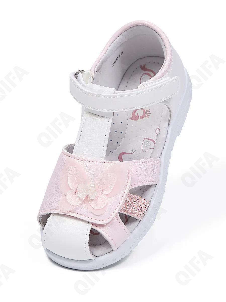 Детские Сандалии