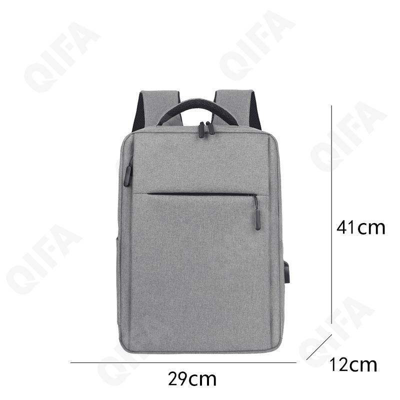 Мужской Рюкзак CC2918_1112-1