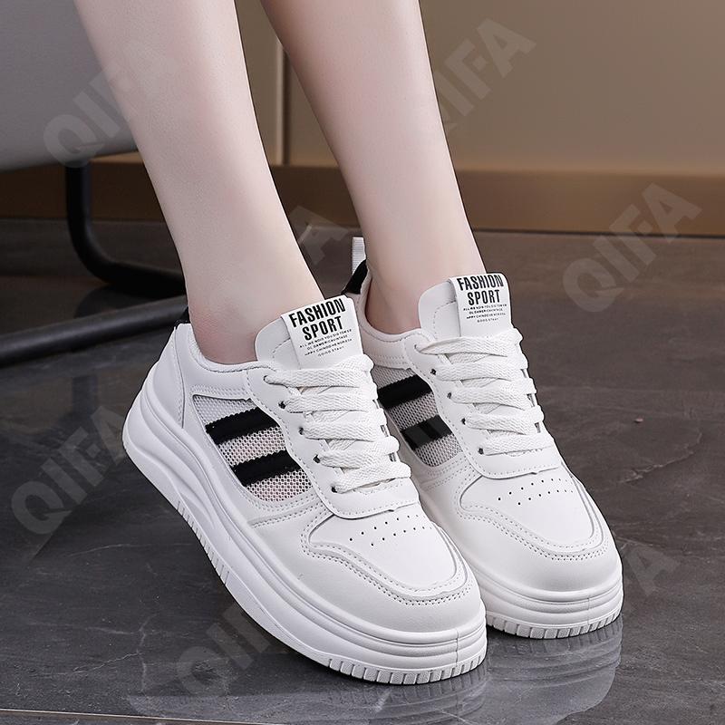 Женские Кроссовки