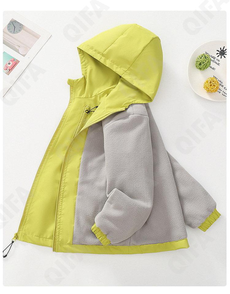 Детская Ветровка CC4809_5685_252_1817_94 Детская Ветровка CC4809_5685_252_1817_94