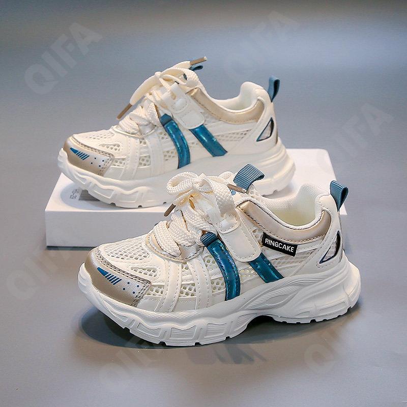 Детские Кроссовки CC4048_YY2830-A1 Детские Кроссовки CC4048_YY2830-A1