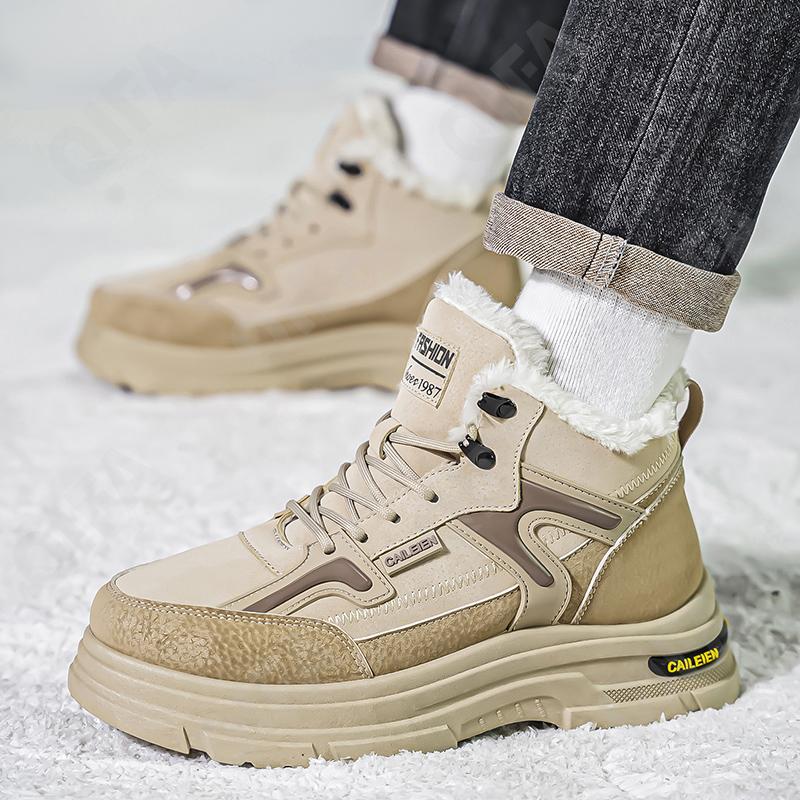 Мужские Кроссовки