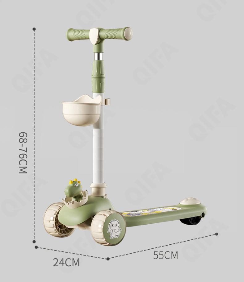 Детский Самокат CC3027_322P-1
