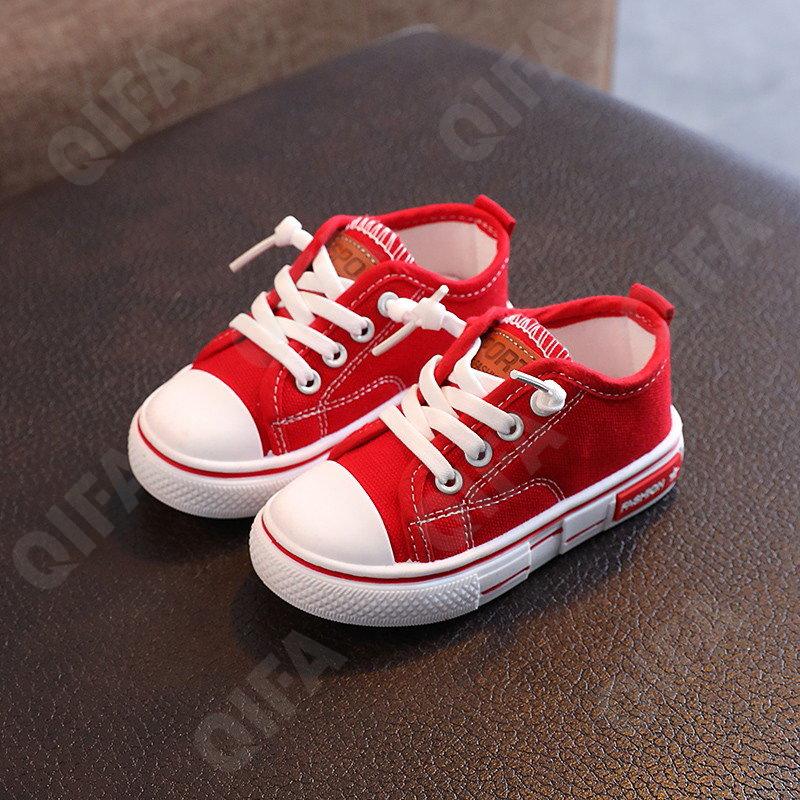 Детские Кеды CC4261_2161-A1