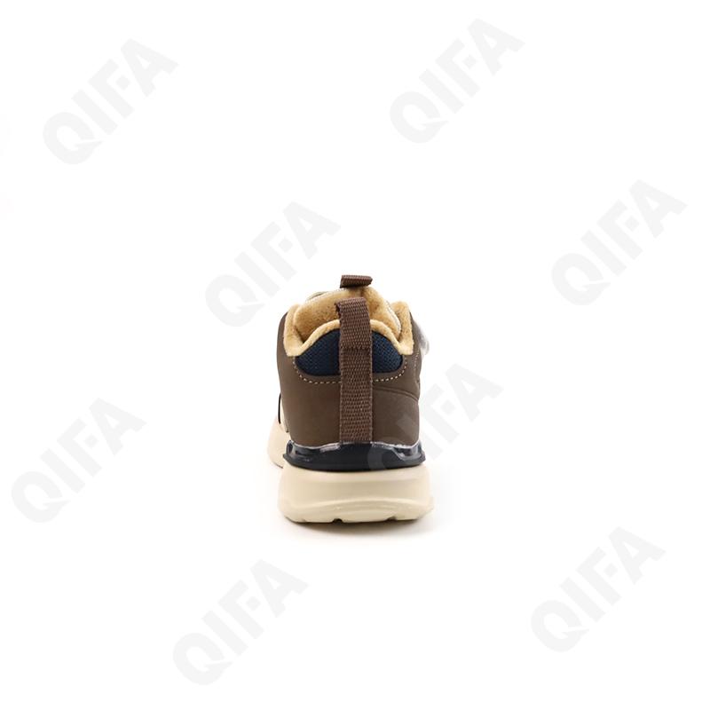 Детские Кроссовки