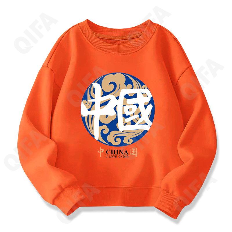 Детский Свитшот