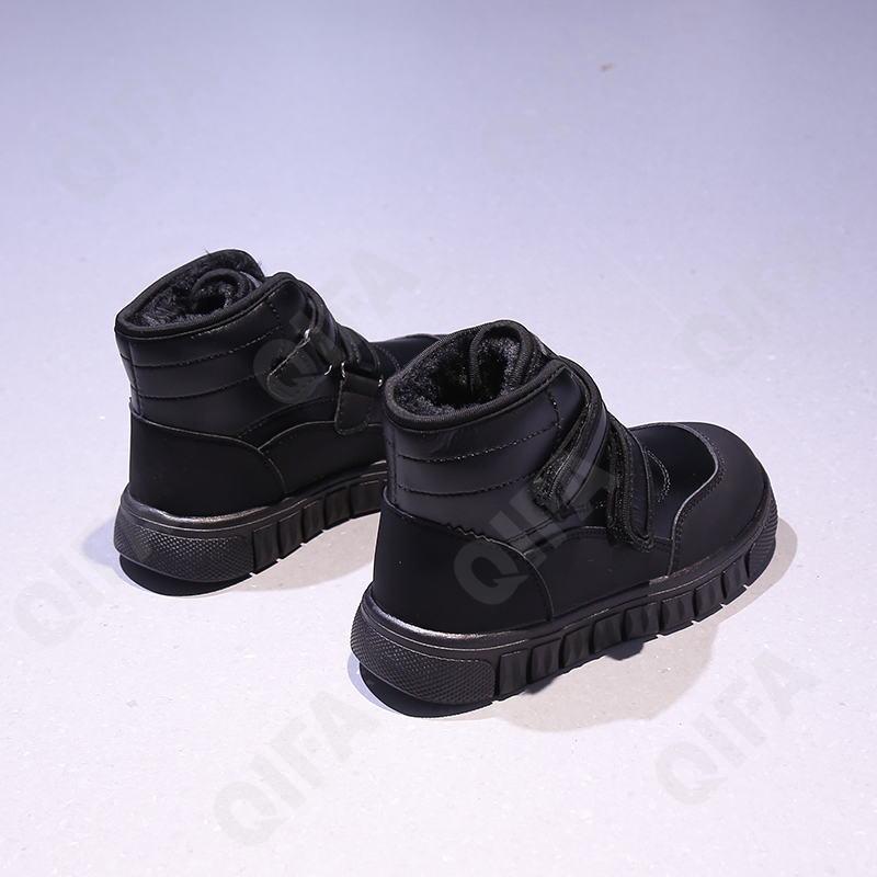 Детские Ботинки