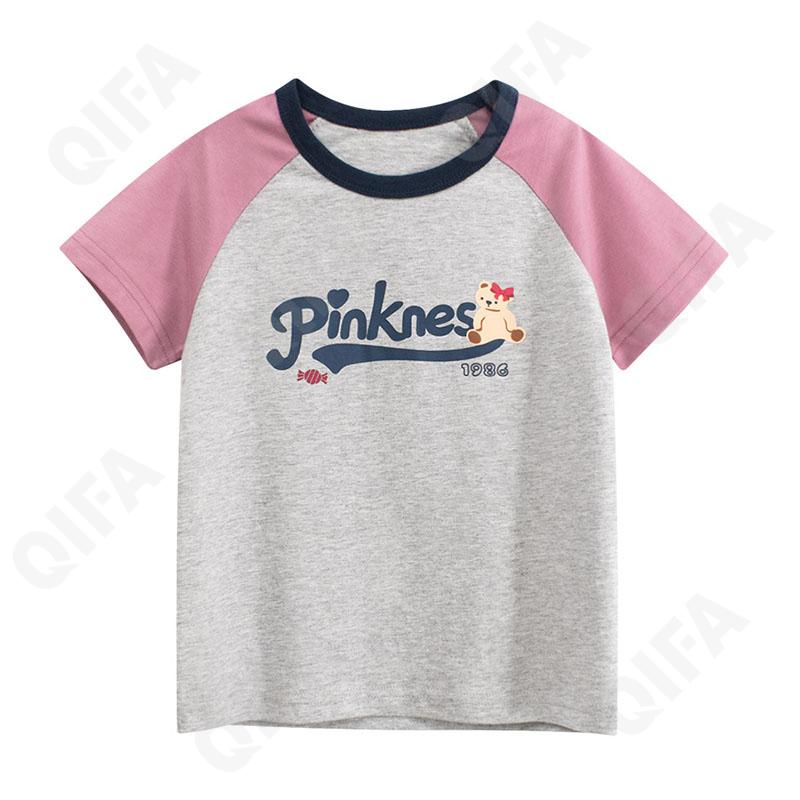 Детская Футболка CC2484_HT9210_243_2575_80 Детская Футболка CC2484_HT9210_243_2575_80