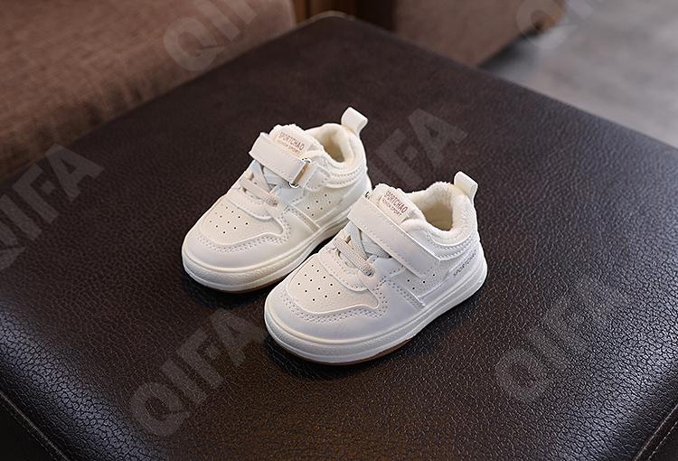 Детские Кроссовки CC4261_A-18M-A3