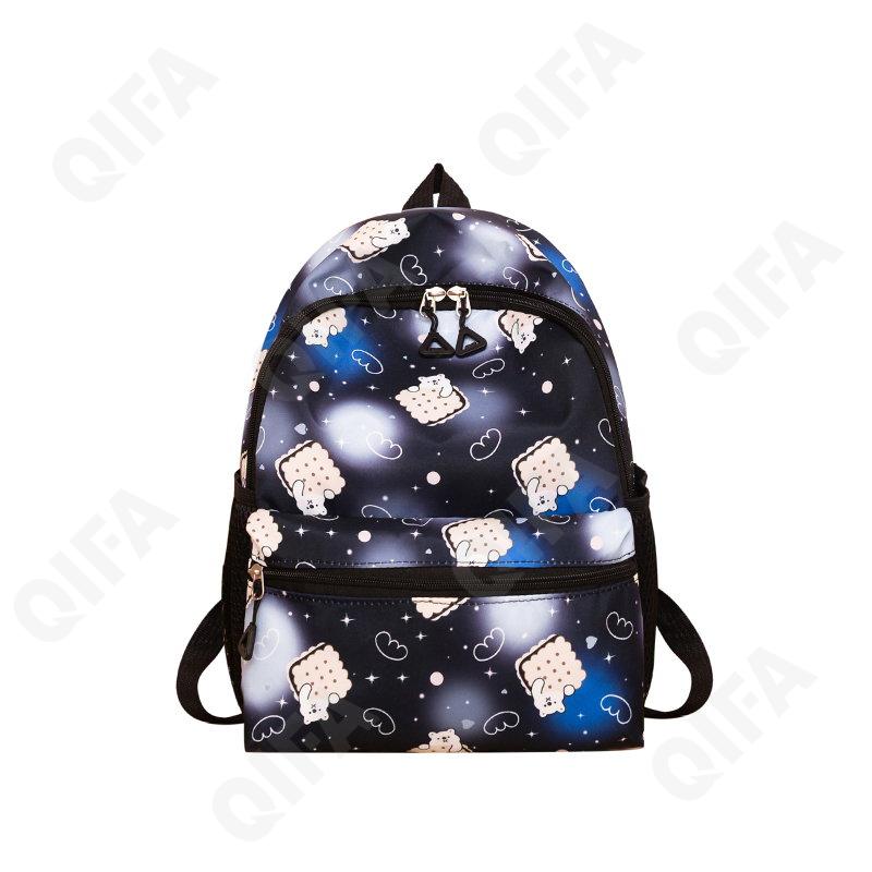 Детский Рюкзак