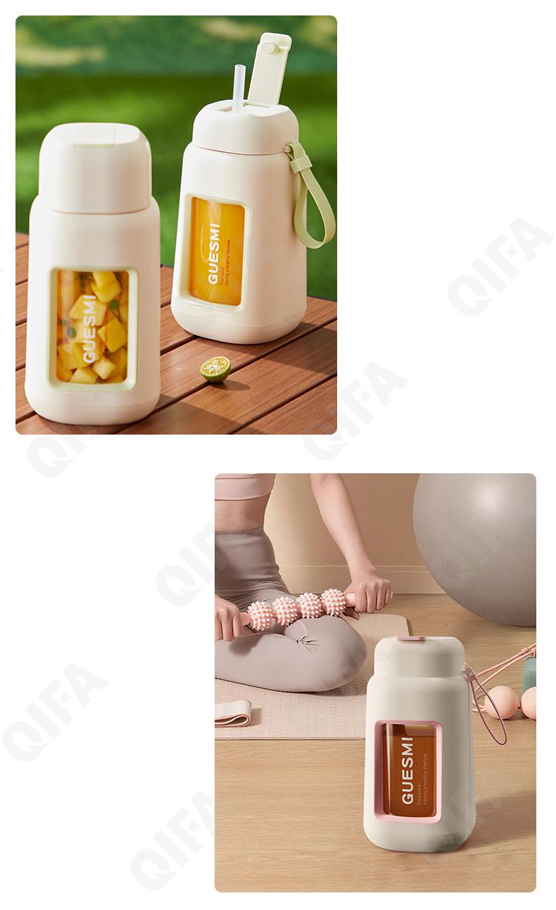 Блендер портативный CC5277_C3-1