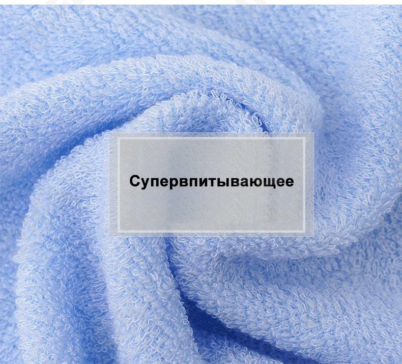 Тряпка CC4030_PS168C-2-4