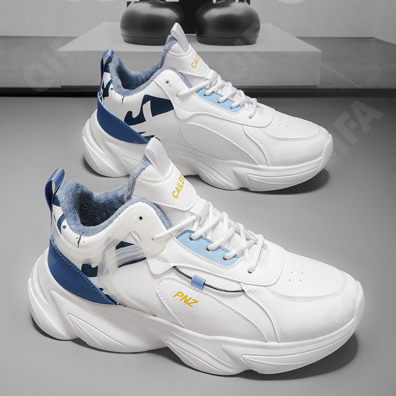 Мужские Кроссовки CC4802_JY-M5500-1