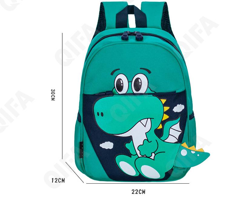 Детский Рюкзак CC2434_A02-4