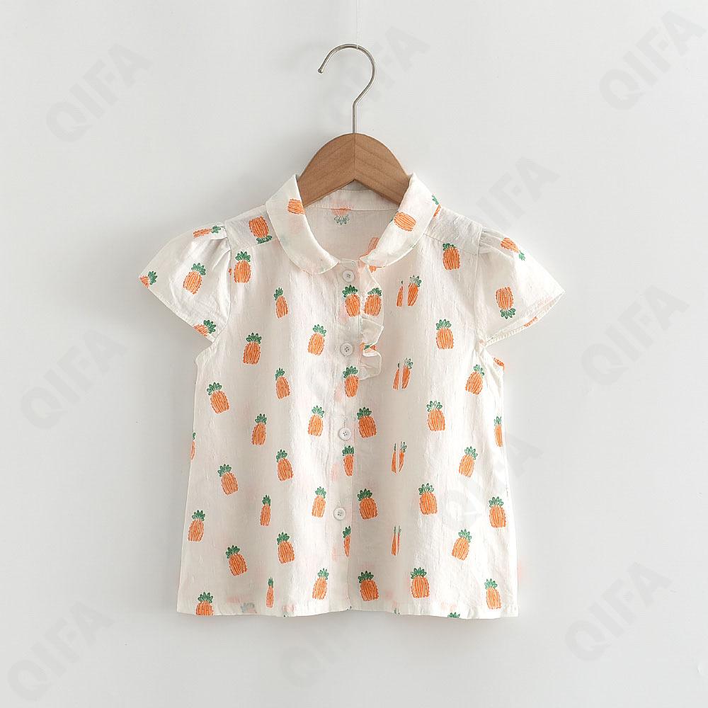 Детская Рубашка CC2119_0417-21-1