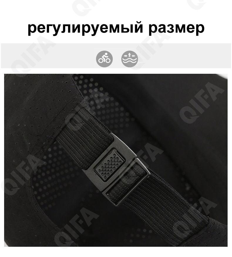 Бейсболка CC3398_202439-8