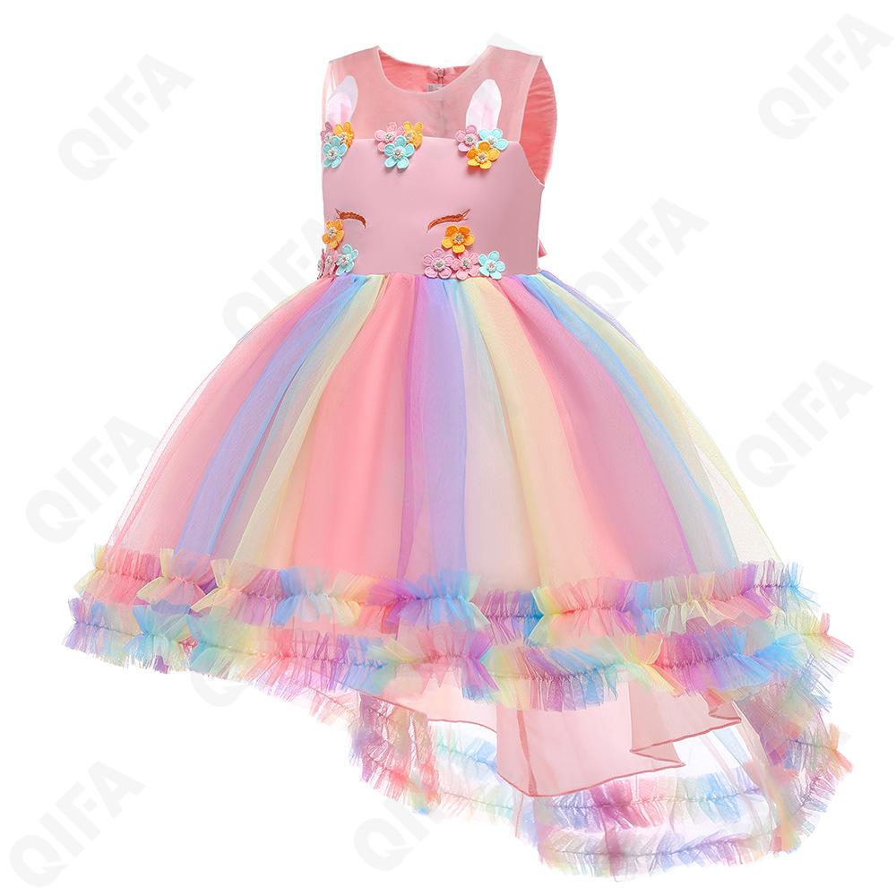 Детский Сарафан