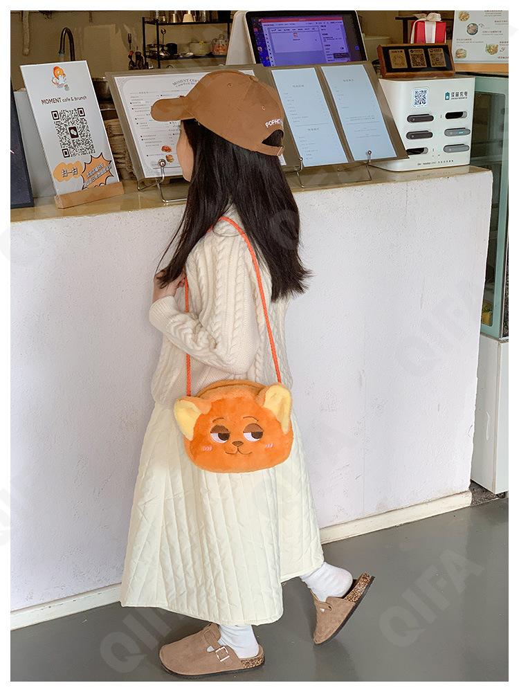 Детская Сумка CC423_20308-1