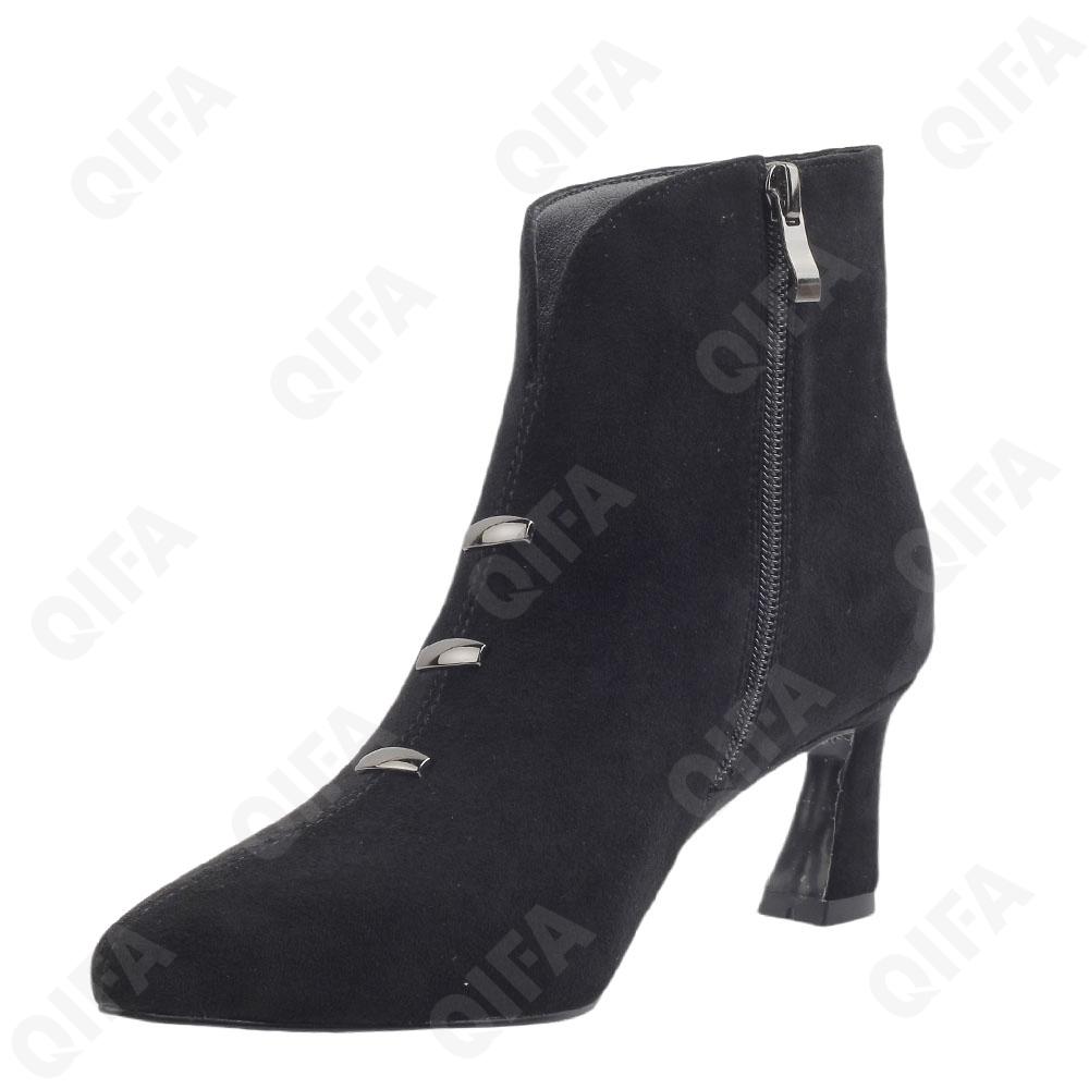 Женские Ботильоны