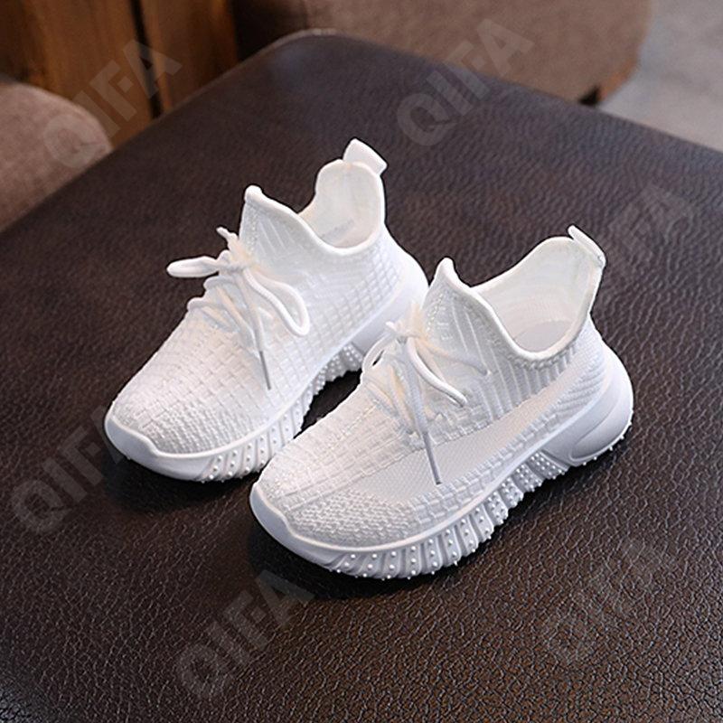 Детские Кроссовки