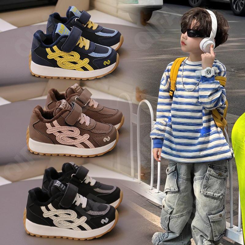 Детские Кроссовки CC3966_6699-A1 Детские Кроссовки CC3966_6699-A1