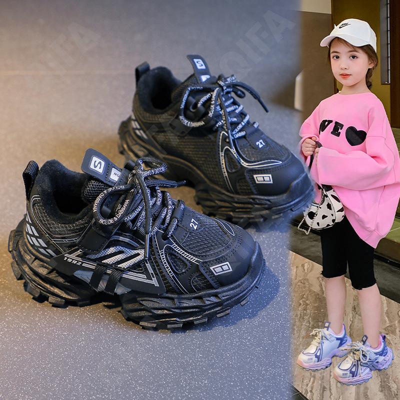 Детские Кроссовки CC3841_M095-B2 Детские Кроссовки CC3841_M095-B2