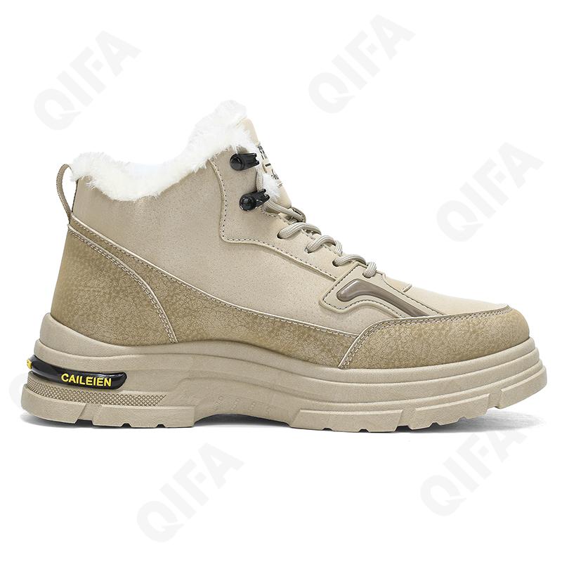 Мужские Ботинки