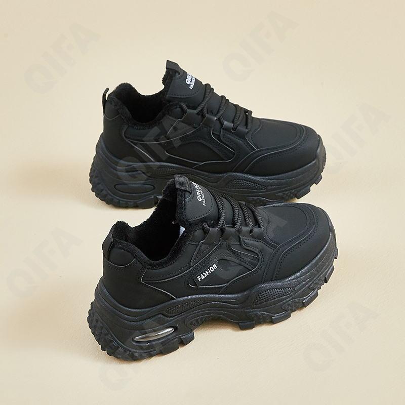 Женские Кроссовки