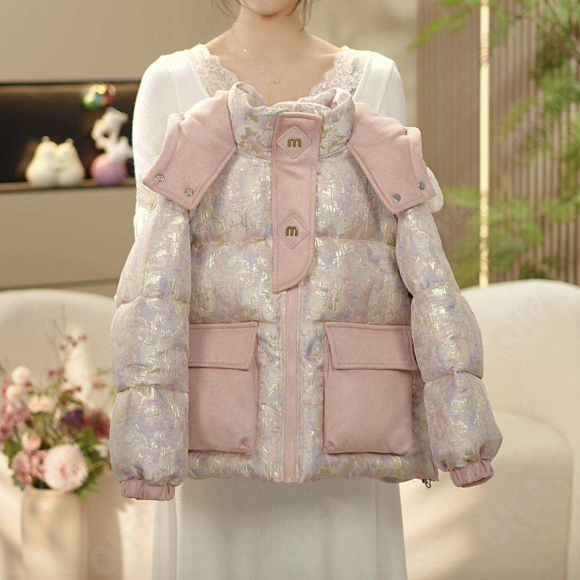 Детская Зимняя куртка CC5028_213_248_2578_53 Детская Зимняя куртка CC5028_213_248_2578_53