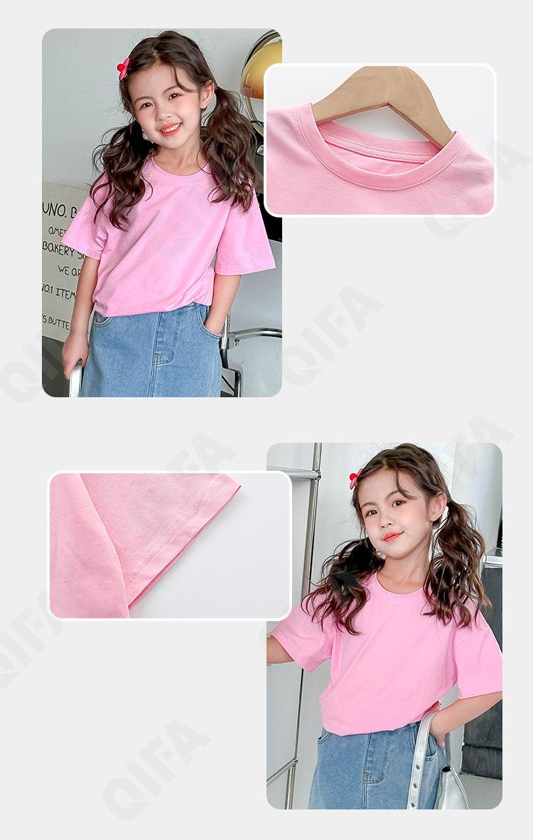 Детская Футболка CC2124_CSLJ-06_243_1817_32