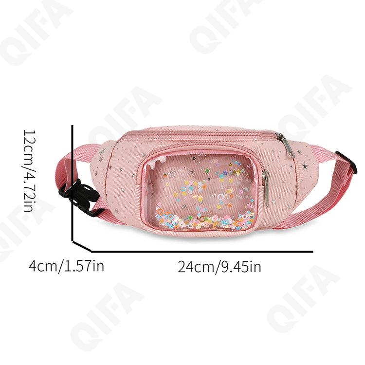 Детская Сумка поясная CC439_933-1