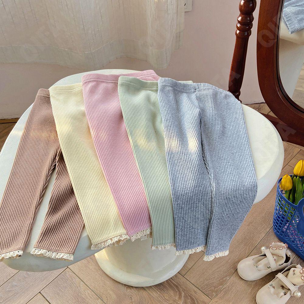 Детские Леггинсы CC2543_2312_946_2574